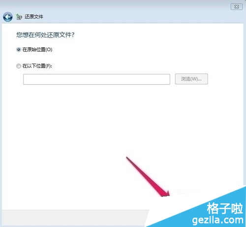 ��Xϵ�y(t��ng)win7��ݵķ�����B