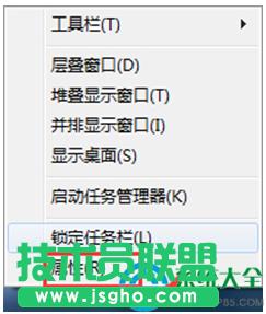 Win7ϵ�y(t��ng)�_(k��i)ʼ�ˆ���ă�(n��i)�ݲ�Ҋ(ji��n)����ô��Q��   ��(li��n)