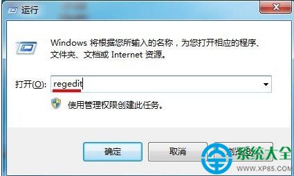 win7ϵ�y(t��ng)��������ʧЧ�Ľ�Q����   ��(li��n)