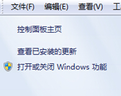 win7系統(tǒng)