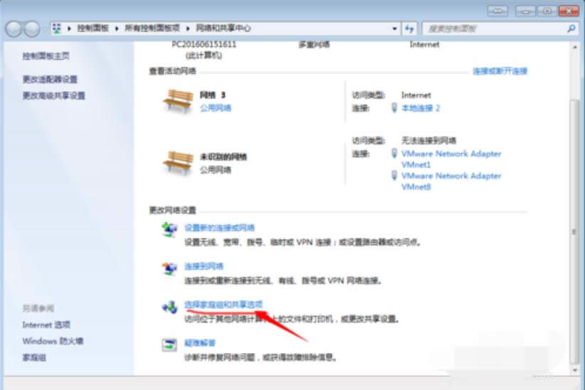 局域網(wǎng) 局域網(wǎng)