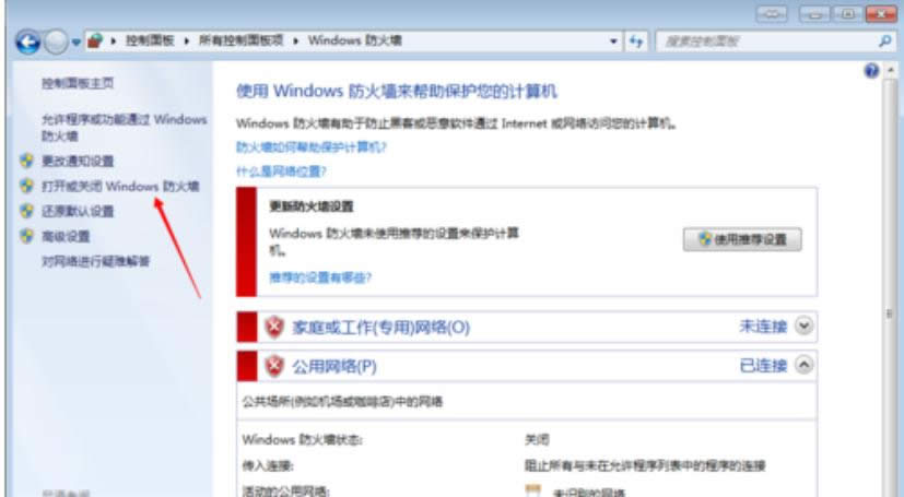 局域網(wǎng) 局域網(wǎng)