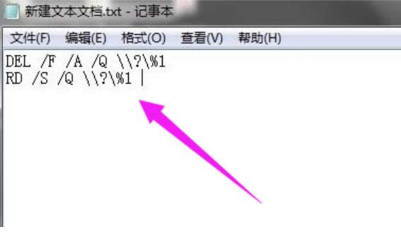 �ļ��o(w��)���h��