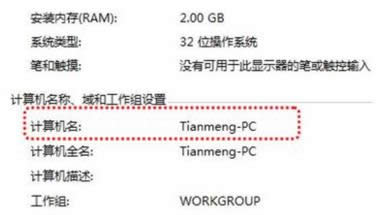 ��ӡ�C�o������