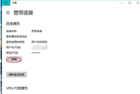 �W(w��ng)�j(lu��)