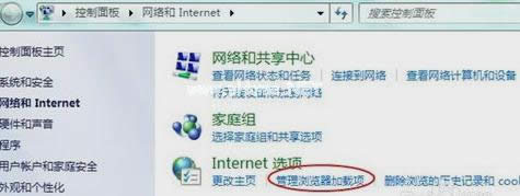 ie�g�[�����_�W(w��ng)�(y��)