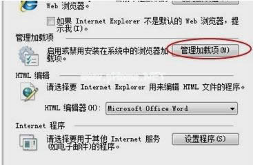 �W(w��ng)�(y��)