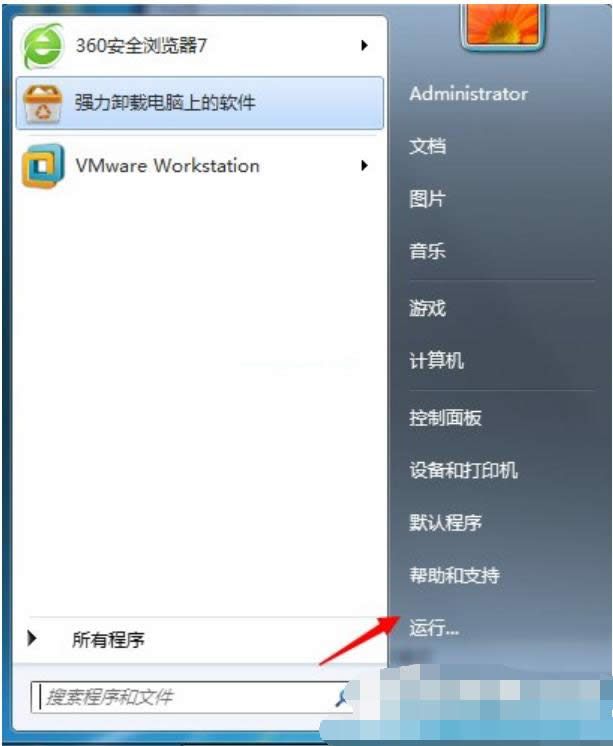 未知的軟件異常 未知的軟件異常