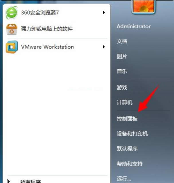 發(fā)生異常 發(fā)生異常