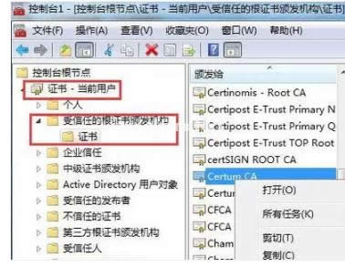 �C��(sh��)�^(gu��)��