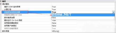 �W(w��ng)��e�`��Ϣ