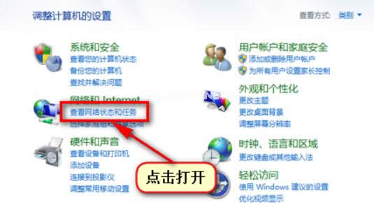 �W(w��ng)�j(lu��)