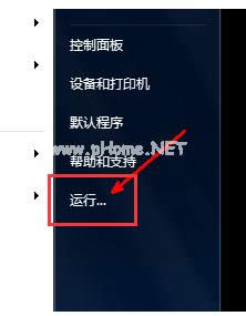 藍(lán)屏代碼 藍(lán)屏代碼