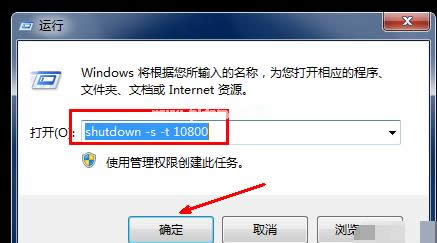 藍(lán)屏 藍(lán)屏