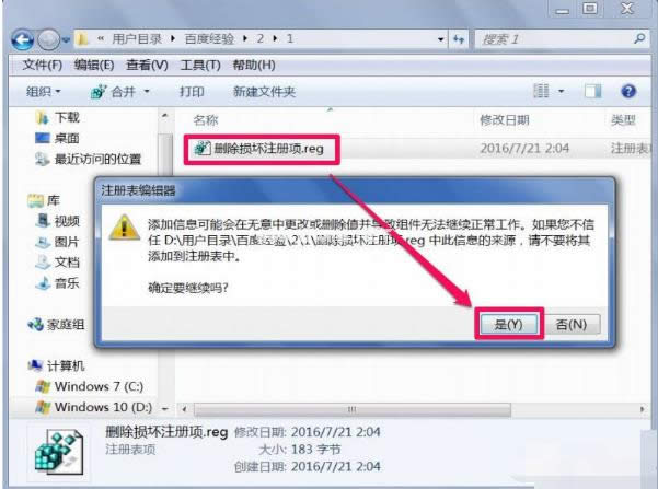 ������Ч�� win32 ��(y��ng)�ó���,���Ľ�����Qwinxp������Ч��win32��(y��ng)�ó���