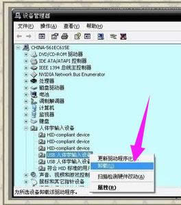 藍(lán)屏代碼 藍(lán)屏代碼