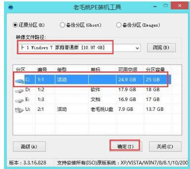 系統(tǒng) 系統(tǒng)