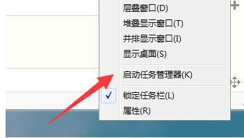 資源管理器 資源管理器