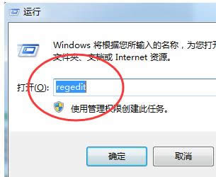 資源管理器 資源管理器