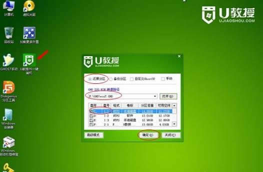 ϵ�y(t��ng)���b