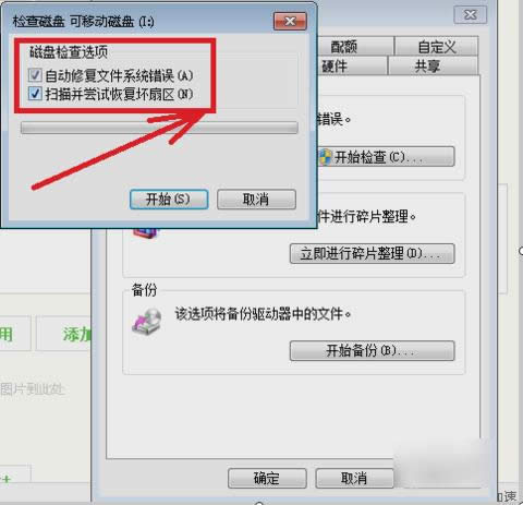 �ļ���Ŀ䛓p��