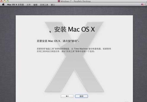 �O��ϵ�y(t��ng)