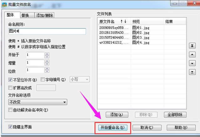 �����޸�