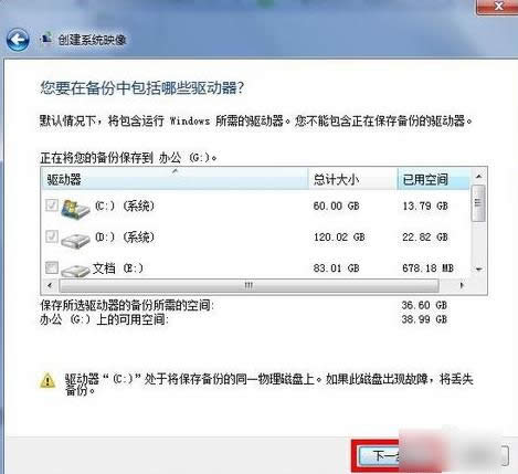 ��ô�o��Xϵ�y(t��ng)���