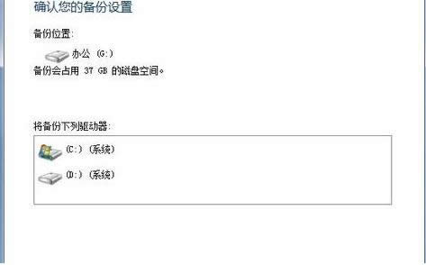 ϵ�y(t��ng)���