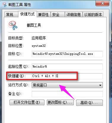 系統(tǒng)截圖 系統(tǒng)截圖