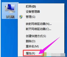 電腦配置 電腦配置