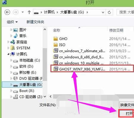 重裝系統(tǒng) 重裝系統(tǒng)