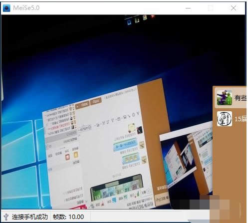 ҕ�l�z���^