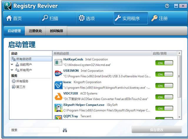 ע��(c��)��