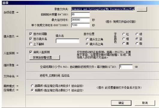 ��X�z���^