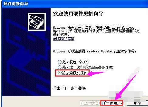 ���b�W(w��ng)��