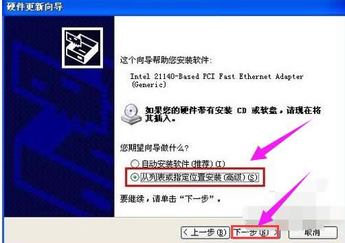 �W(w��ng)���(q��)��