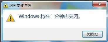 ϵ�y(t��ng)�P(gu��n)�C(j��)