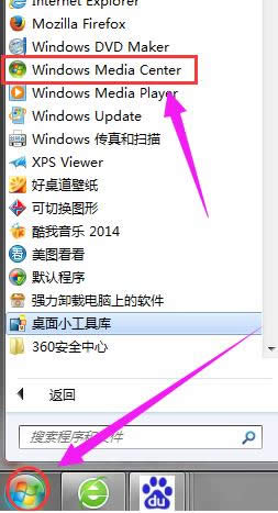 系統(tǒng) 系統(tǒng)