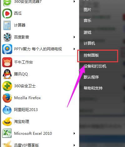 系統(tǒng) 系統(tǒng)