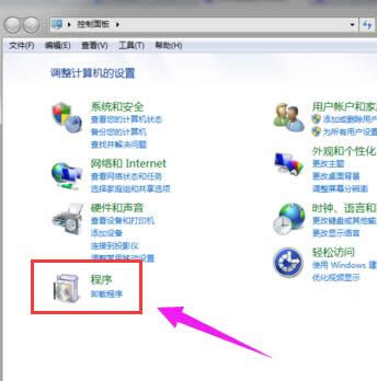 系統(tǒng) 系統(tǒng)