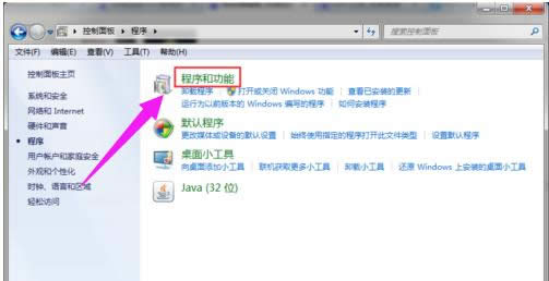 媒體中心 媒體中心