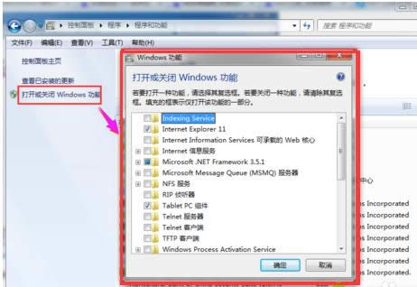 系統(tǒng) 系統(tǒng)