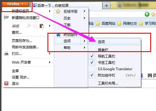 賬號密碼 賬號密碼
