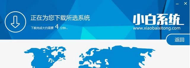 ϵ�y(t��ng)߀ԭ