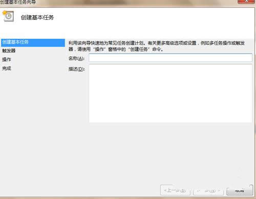 win732λ���r(sh��)�P(gu��n)�C(j��)