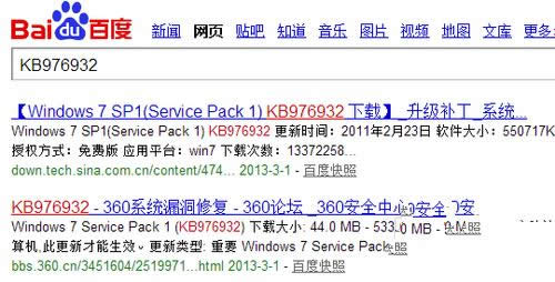 W7 64λϵ�y(t��ng)�o���bie10