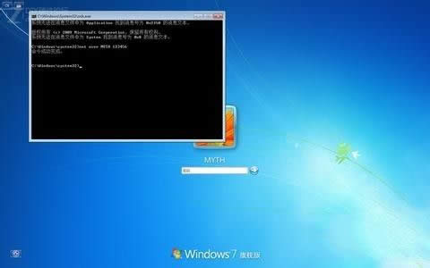 win7��Ş�������{(di��o)����
