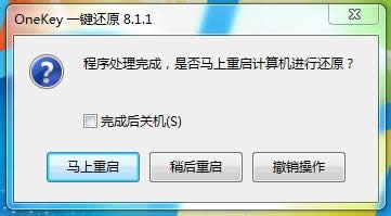 xpһ�I����(j��)win7