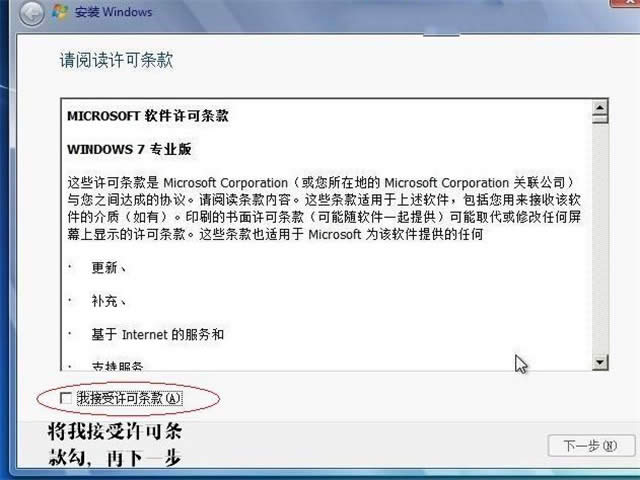 ��X������bϵ�y(t��ng)